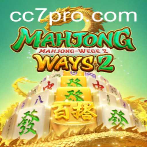 Exploring MahjongWays2: A Journey Through the Popular Game